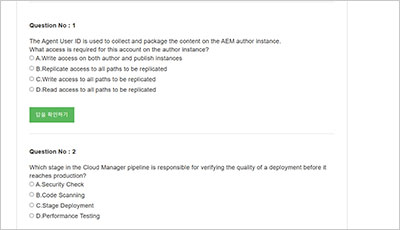ad0-e124_exam_2