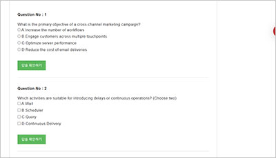 ad0-e329_exam_2