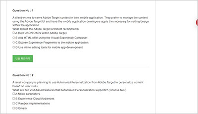ad0-e409_exam_2