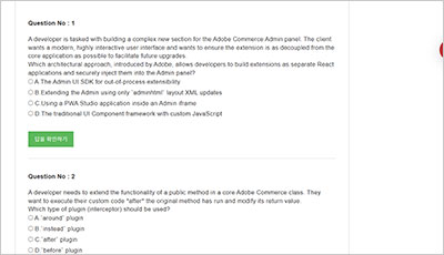 ad0-e724_exam_2
