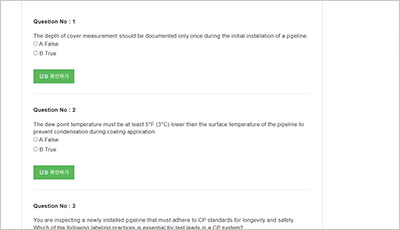 api-1169_exam_2