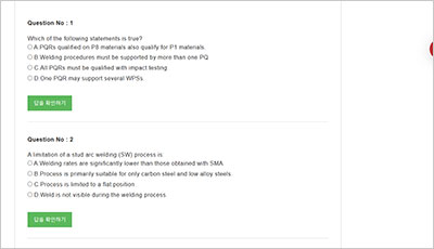 api-577_exam_2
