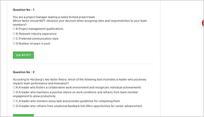 apm-pmq_exam_2