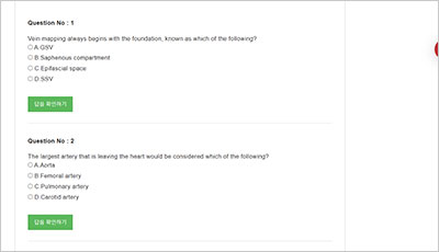 cci-rphs_exam_2