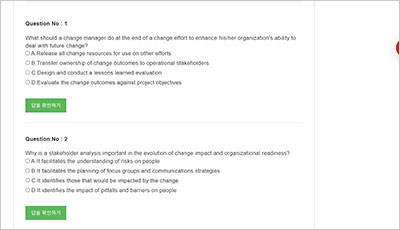 ccmp_exam_2
