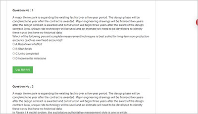 ccp_exam_2