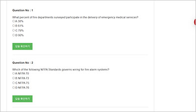 cfps_exam_2