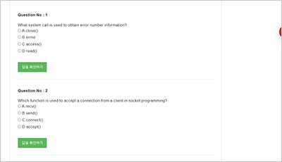 clp-12-01_exam_2