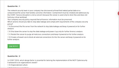 d-csf-sc-01_exam_2
