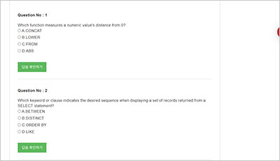 data-management-foundations_exam_2