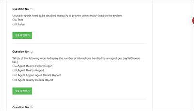 gcp-gcx_exam_2