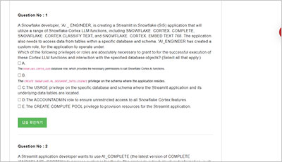 ges-c01_exam_2
