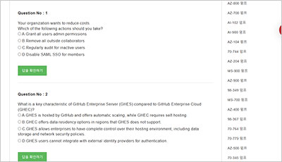 gh-100_exam_2