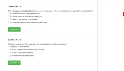 gime_exam_2