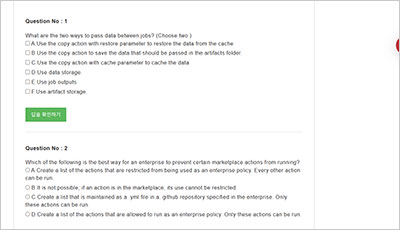 github-actions_exam_2