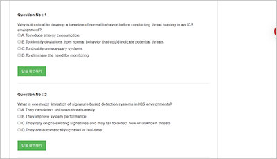 grid_exam_2