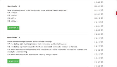 h12-411_v2-0-enu_exam_2
