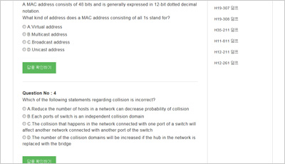 h31-211_exam_2
