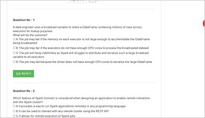 hpe2-b09_exam_2