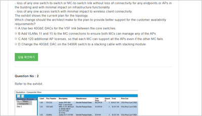 hpe6-a49_exam_2