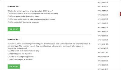hpe6-a89_exam_2