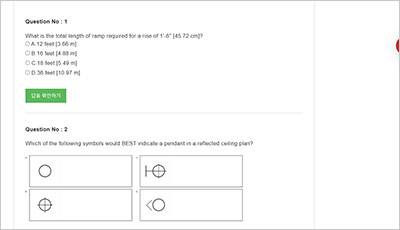 idfx_exam_2