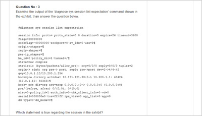 nse7_efw_exam_2