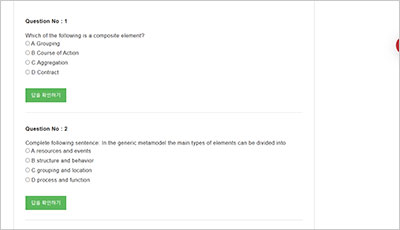 og0-041_exam_2