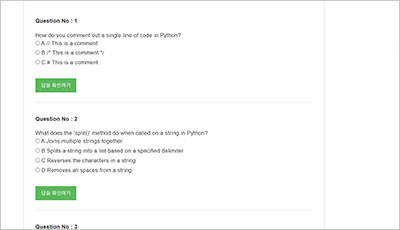 pced-30-02_exam_2