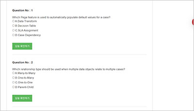 pegacpsa24v1_exam_2