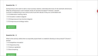 principles-of-management_exam_2