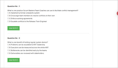ssm_exam_2