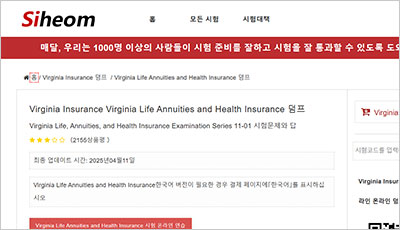 virginia-life-annuities-and-health-insurance_exam_1