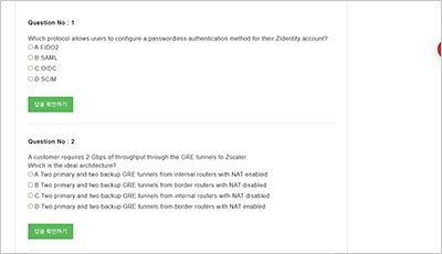 zdte_exam_2